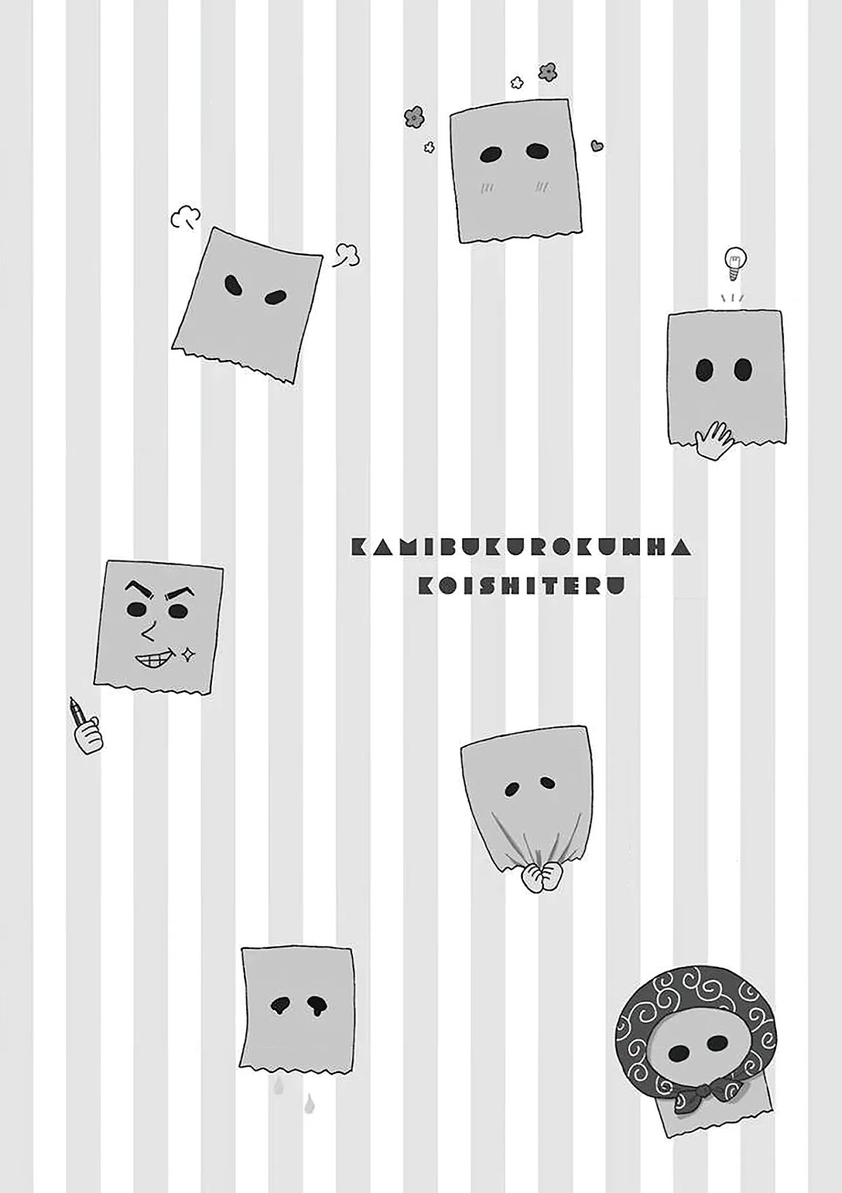 Paperbag-kun Is in Love Chapter 15.1 page 5 - Chapter 15.1: Extra 5