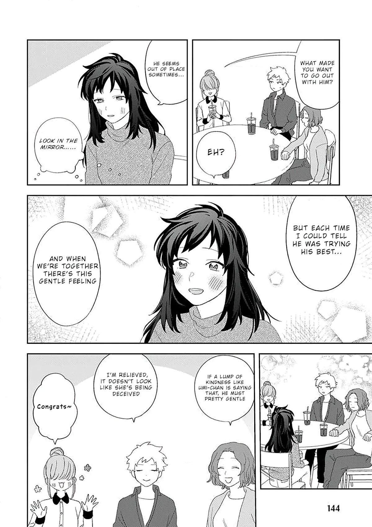 Paperbag-kun Is in Love Chapter 15.2 page 3 - Chapter 15.2: Extra 6