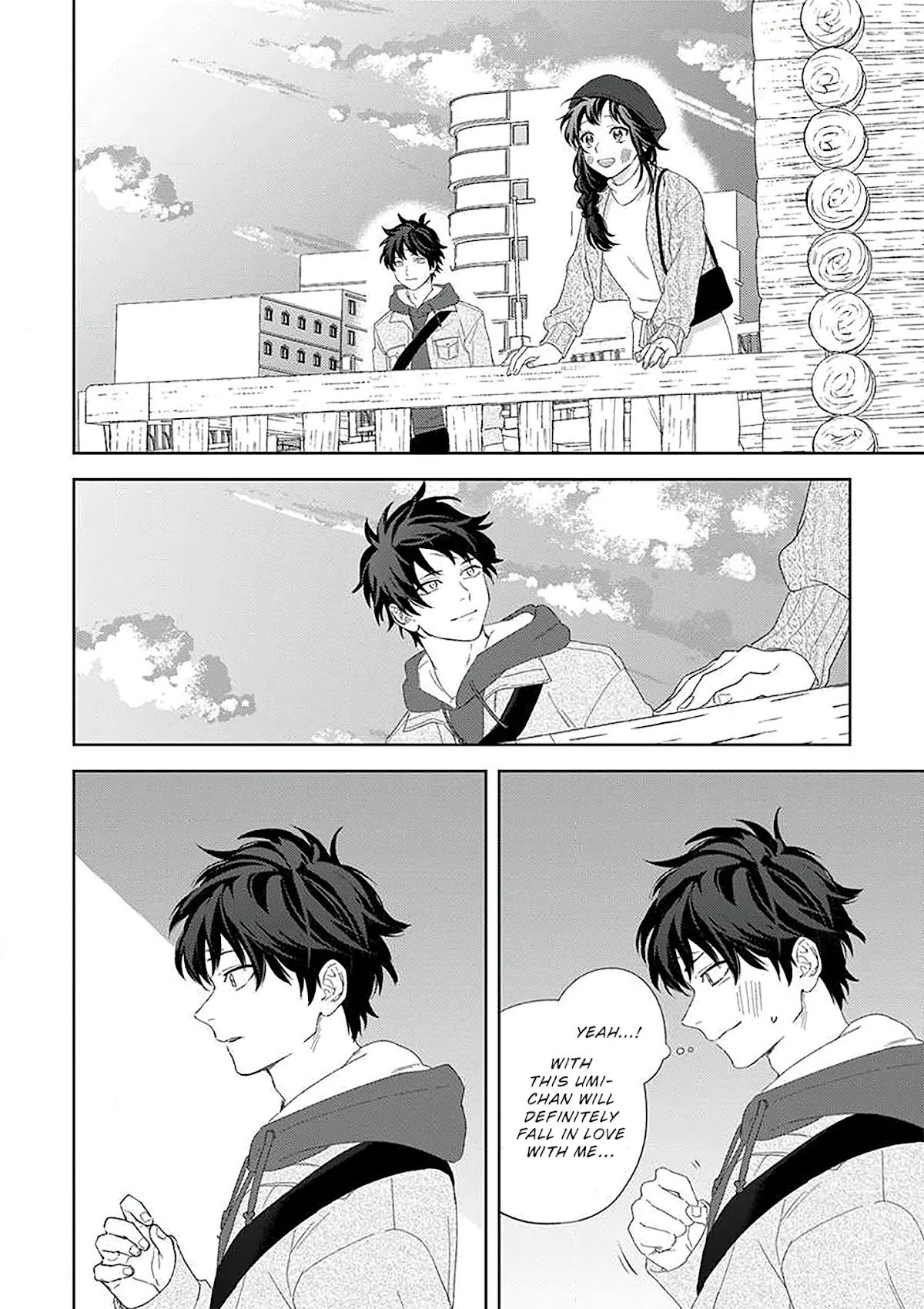 Paperbag-kun Is in Love Chapter 15.3 page 13 - Chapter 15.3: Still In Love Even Without A Paperbag [END]