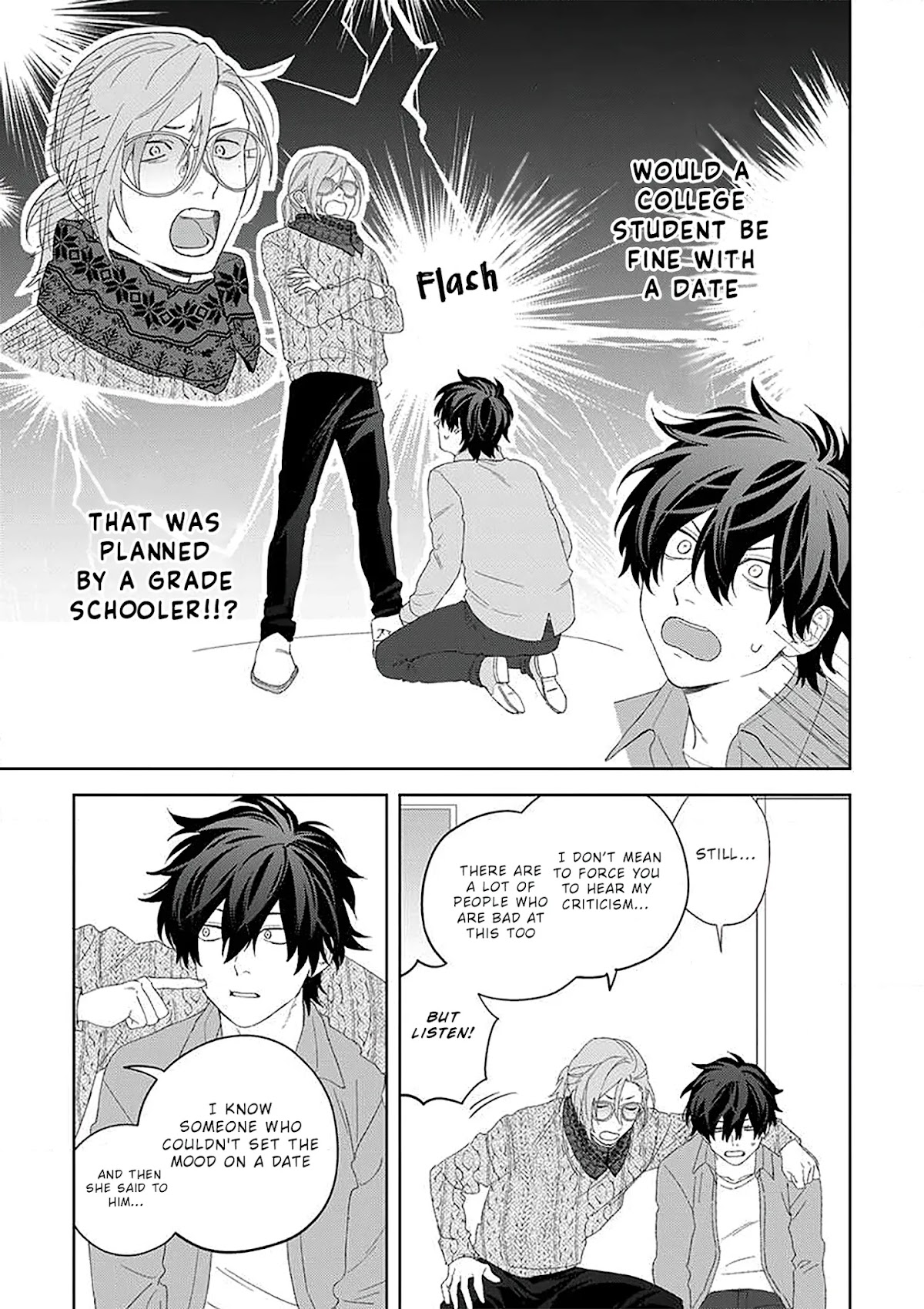 Paperbag-kun Is in Love Chapter 15.3 page 4 - Chapter 15.3: Still In Love Even Without A Paperbag [END]
