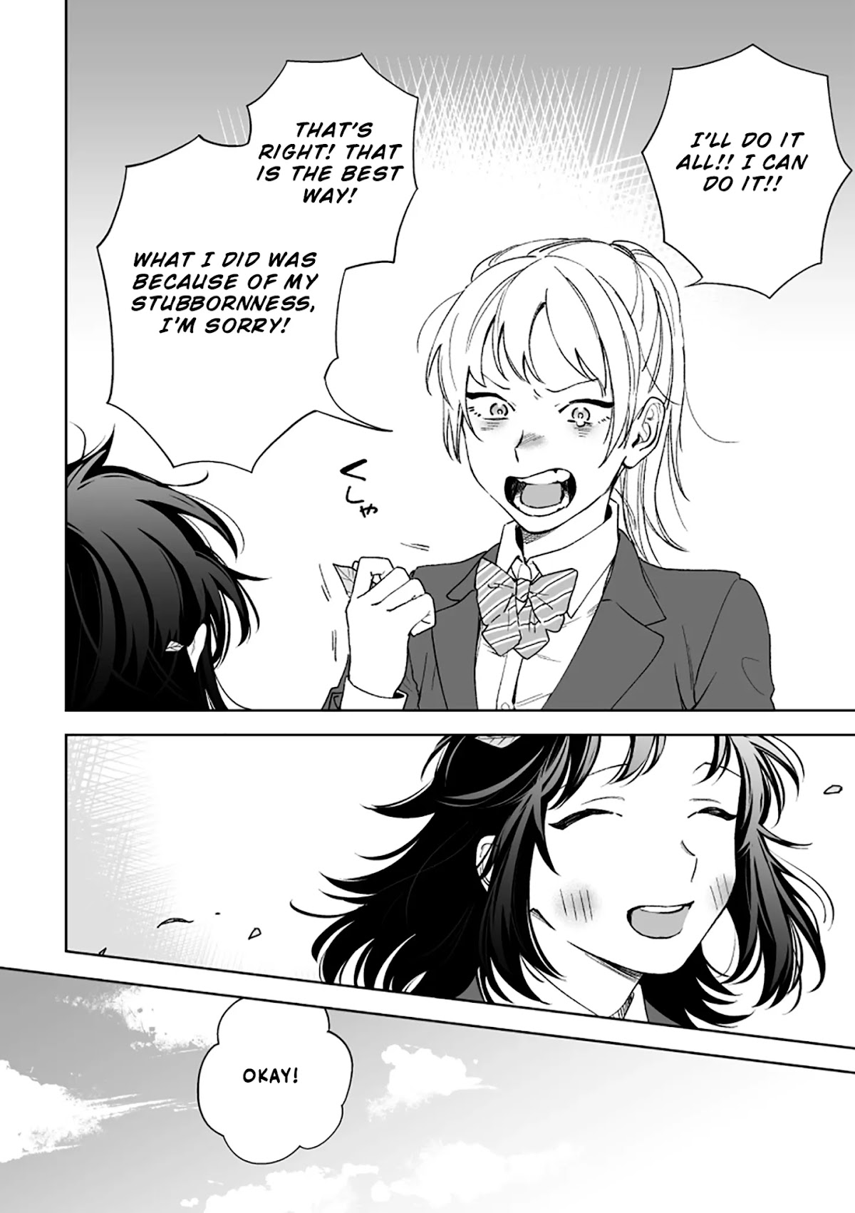 Paperbag-kun Is in Love Chapter 15.4 page 11 - Chapter 15.4: Pixiv Extra