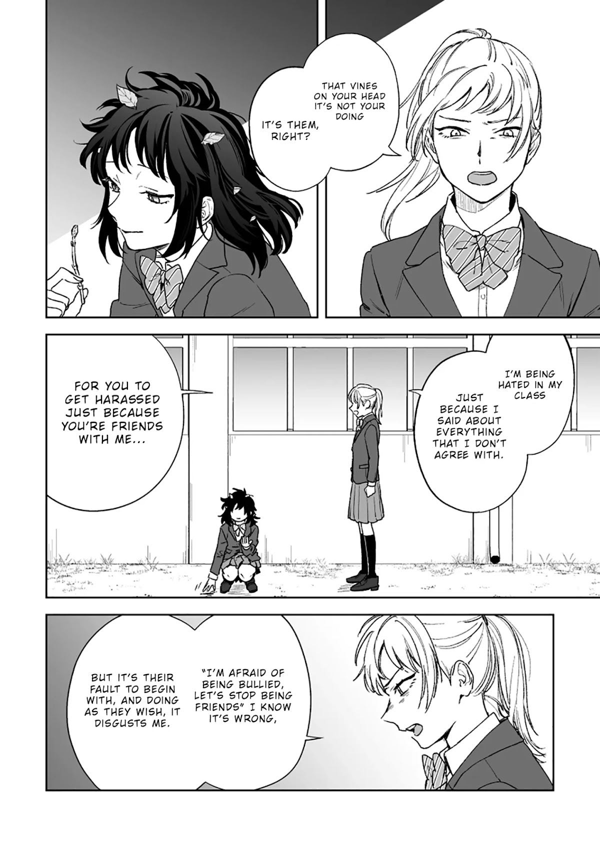 Paperbag-kun Is in Love Chapter 15.4 page 3 - Chapter 15.4: Pixiv Extra