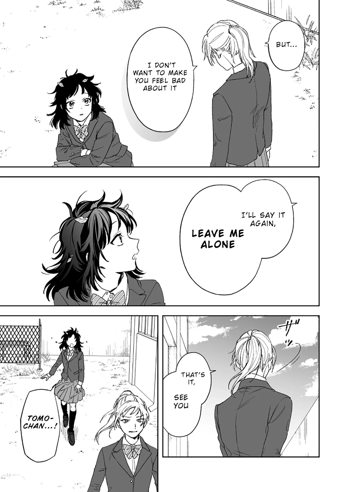 Paperbag-kun Is in Love Chapter 15.4 page 4 - Chapter 15.4: Pixiv Extra