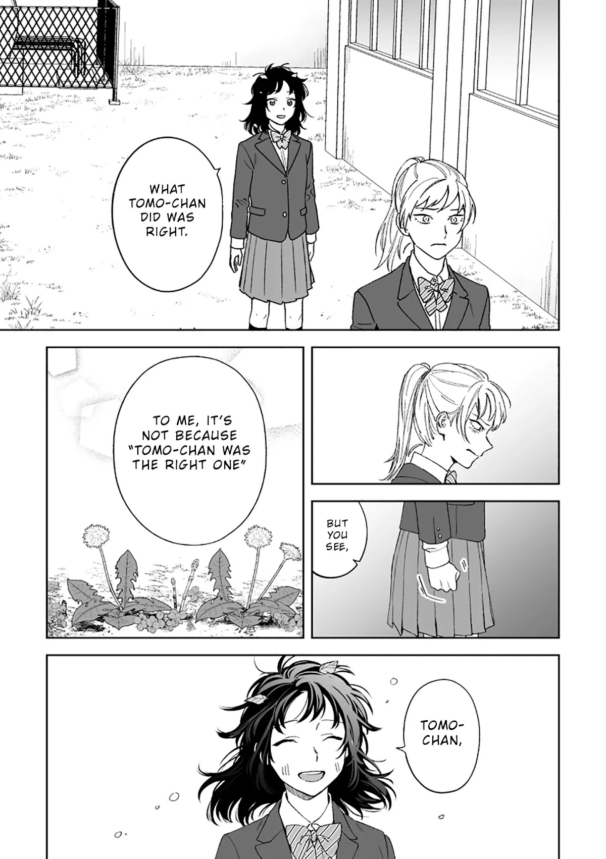 Paperbag-kun Is in Love Chapter 15.4 page 6 - Chapter 15.4: Pixiv Extra