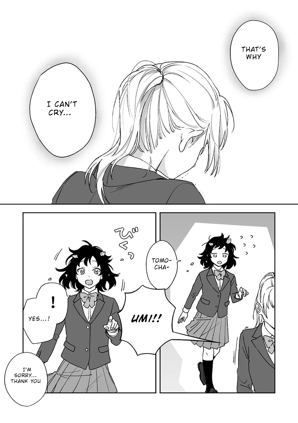 Paperbag-kun Is in Love Chapter 15.4 page 9 - Chapter 15.4: Pixiv Extra