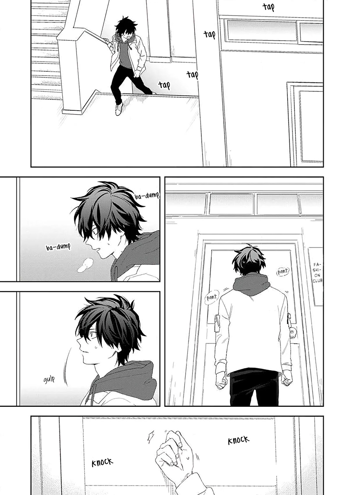 Paperbag-kun Is in Love Chapter 15 page 4 - Chapter 15