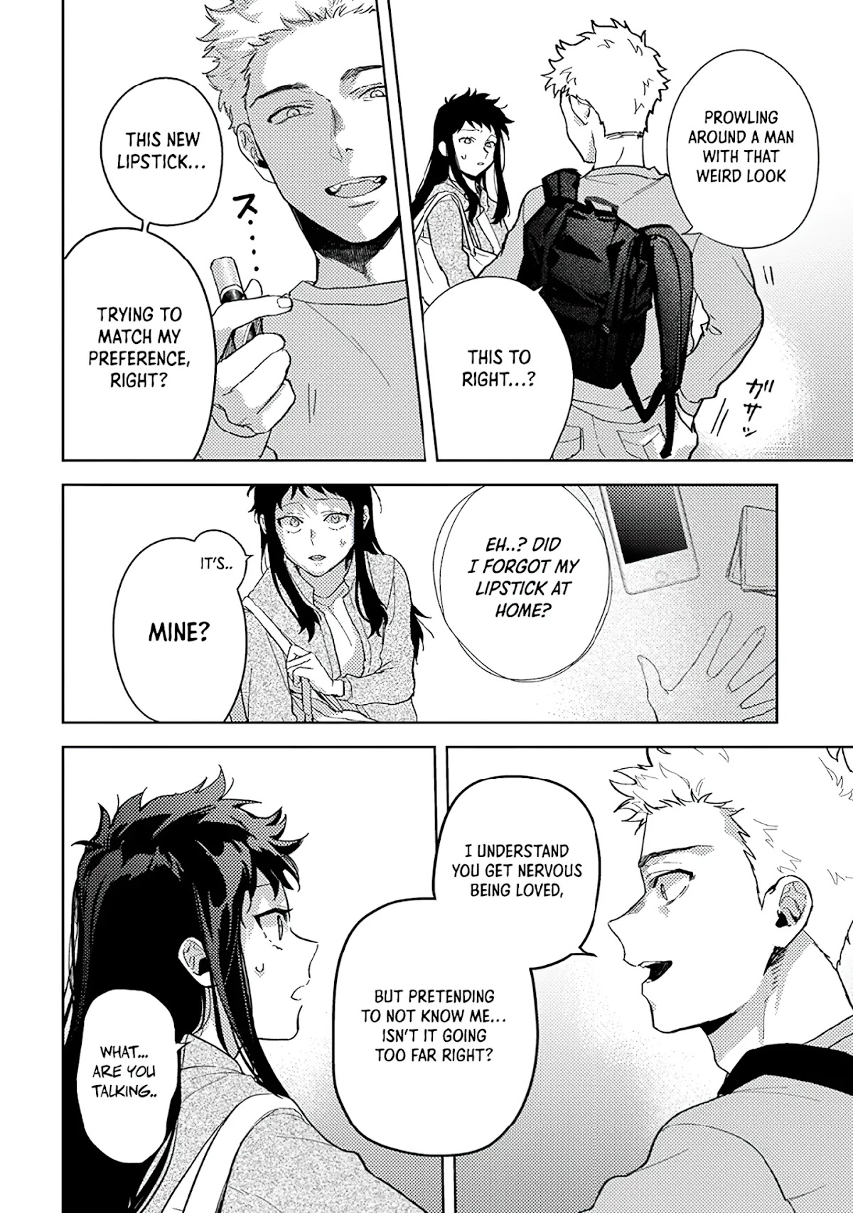 Paperbag-kun Is in Love Chapter 2 page 14 - Chapter 2