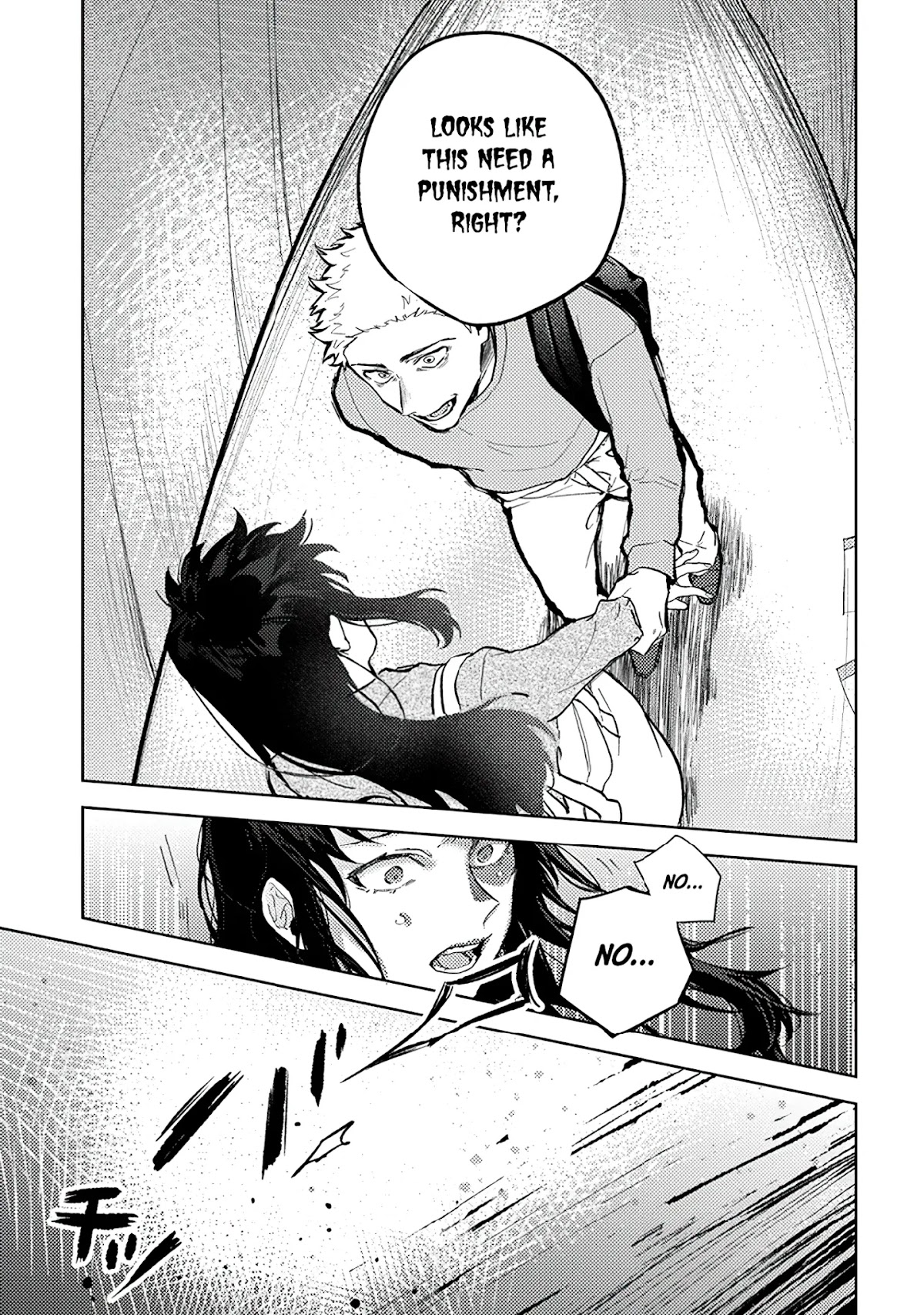 Paperbag-kun Is in Love Chapter 2 page 15 - Chapter 2