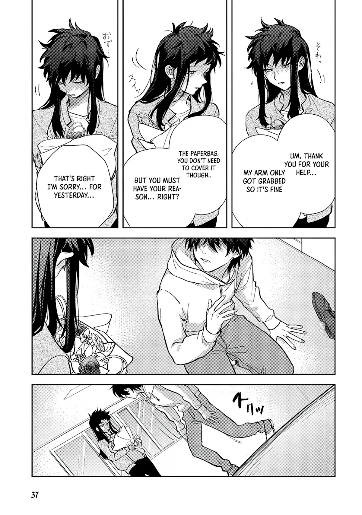 Paperbag-kun Is in Love Chapter 3 page 10 - Chapter 3
