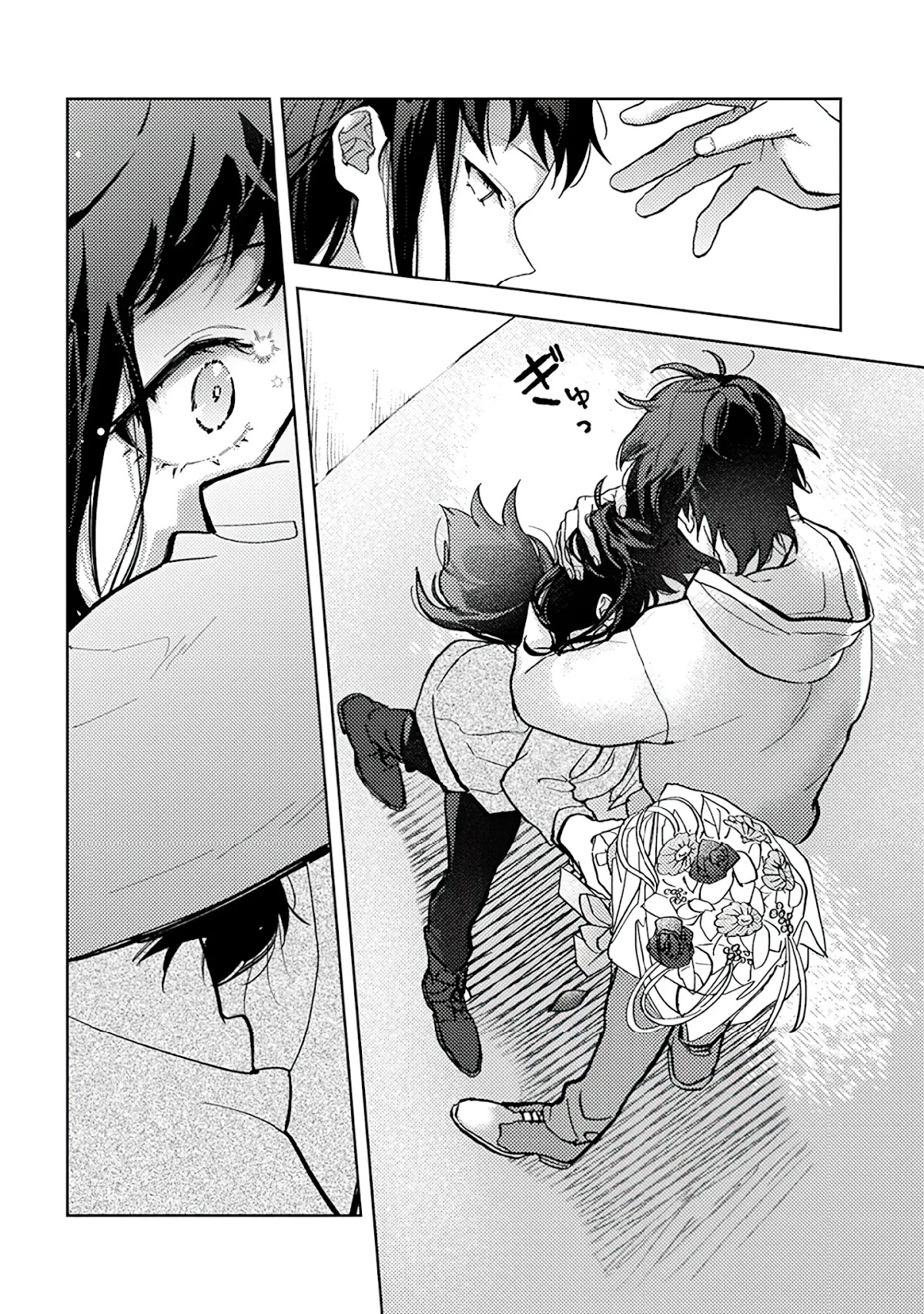 Paperbag-kun Is in Love Chapter 3 page 11 - Chapter 3