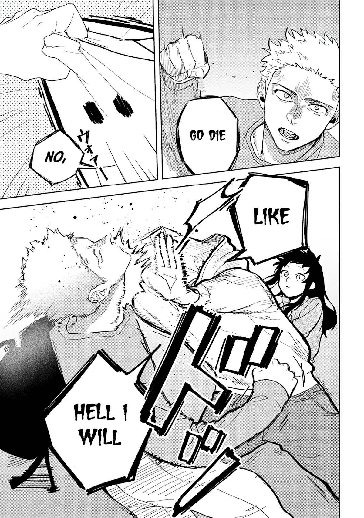 Paperbag-kun Is in Love Chapter 3 page 6 - Chapter 3
