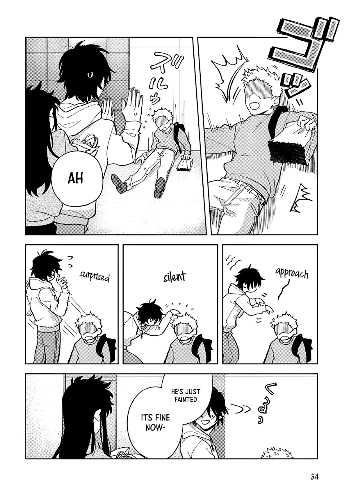 Paperbag-kun Is in Love Chapter 3 page 7 - Chapter 3
