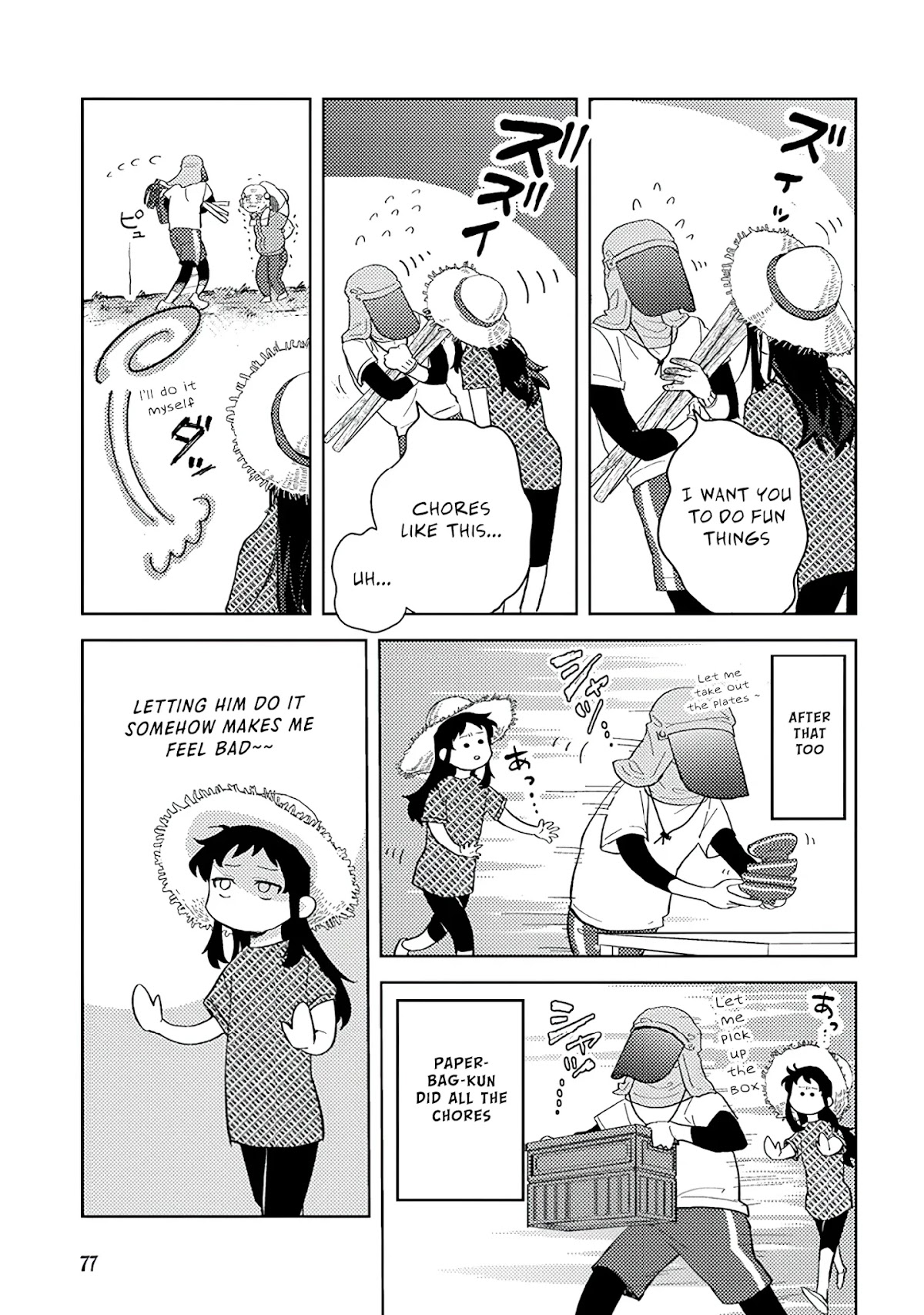 Paperbag-kun Is in Love Chapter 5 page 12 - Chapter 5