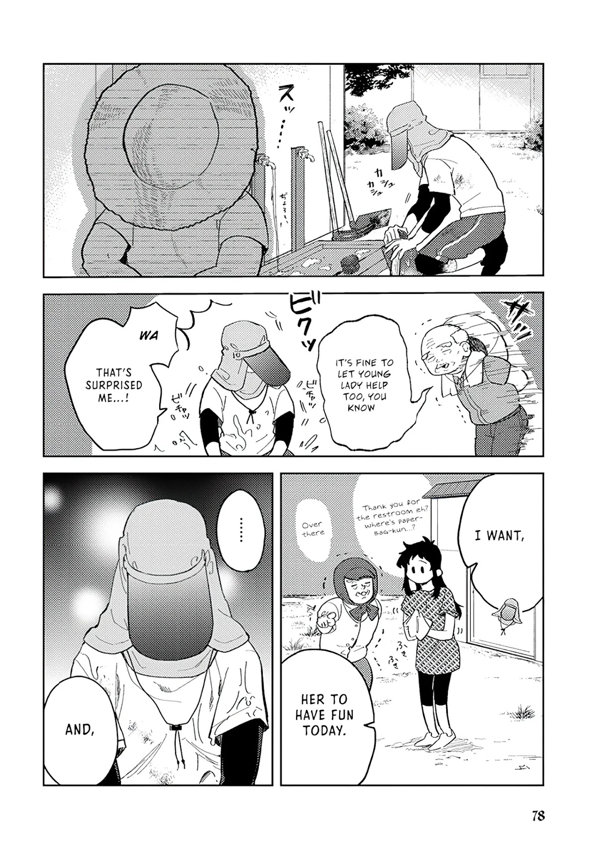 Paperbag-kun Is in Love Chapter 5 page 13 - Chapter 5