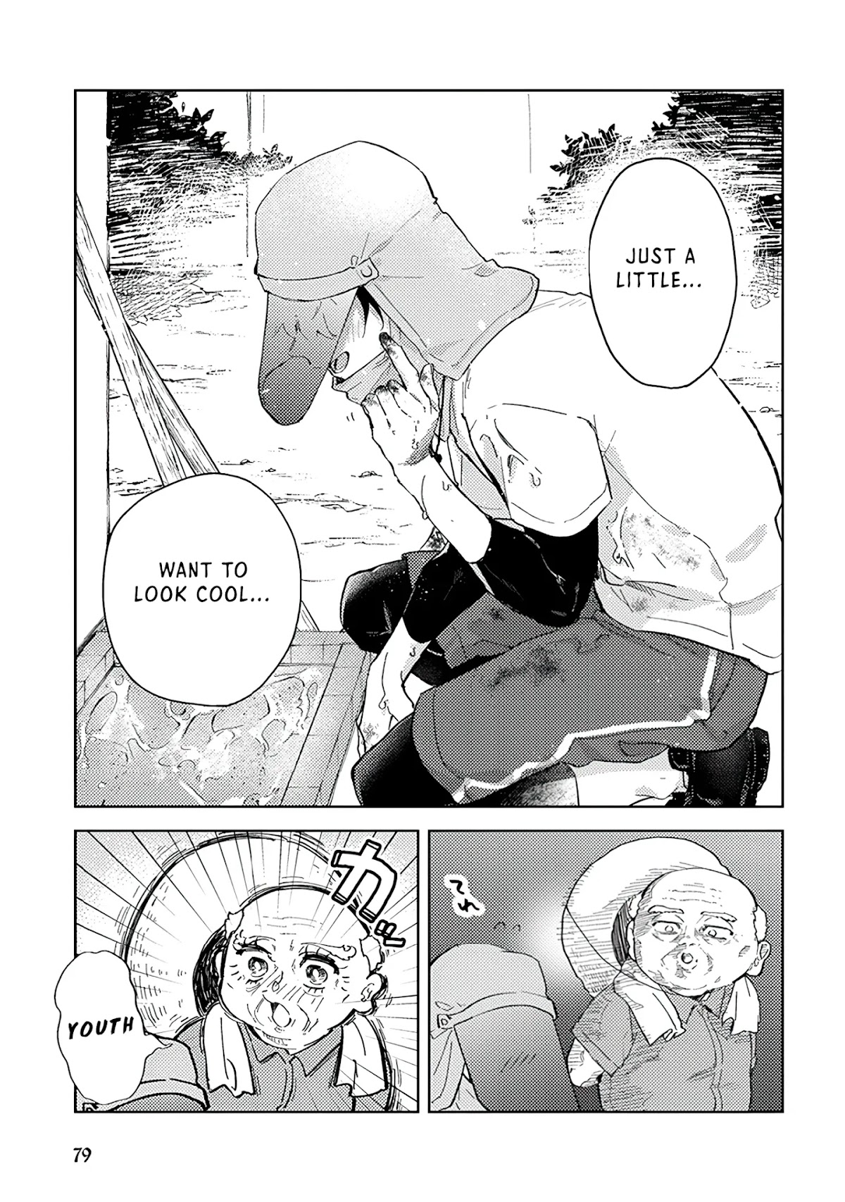 Paperbag-kun Is in Love Chapter 5 page 14 - Chapter 5
