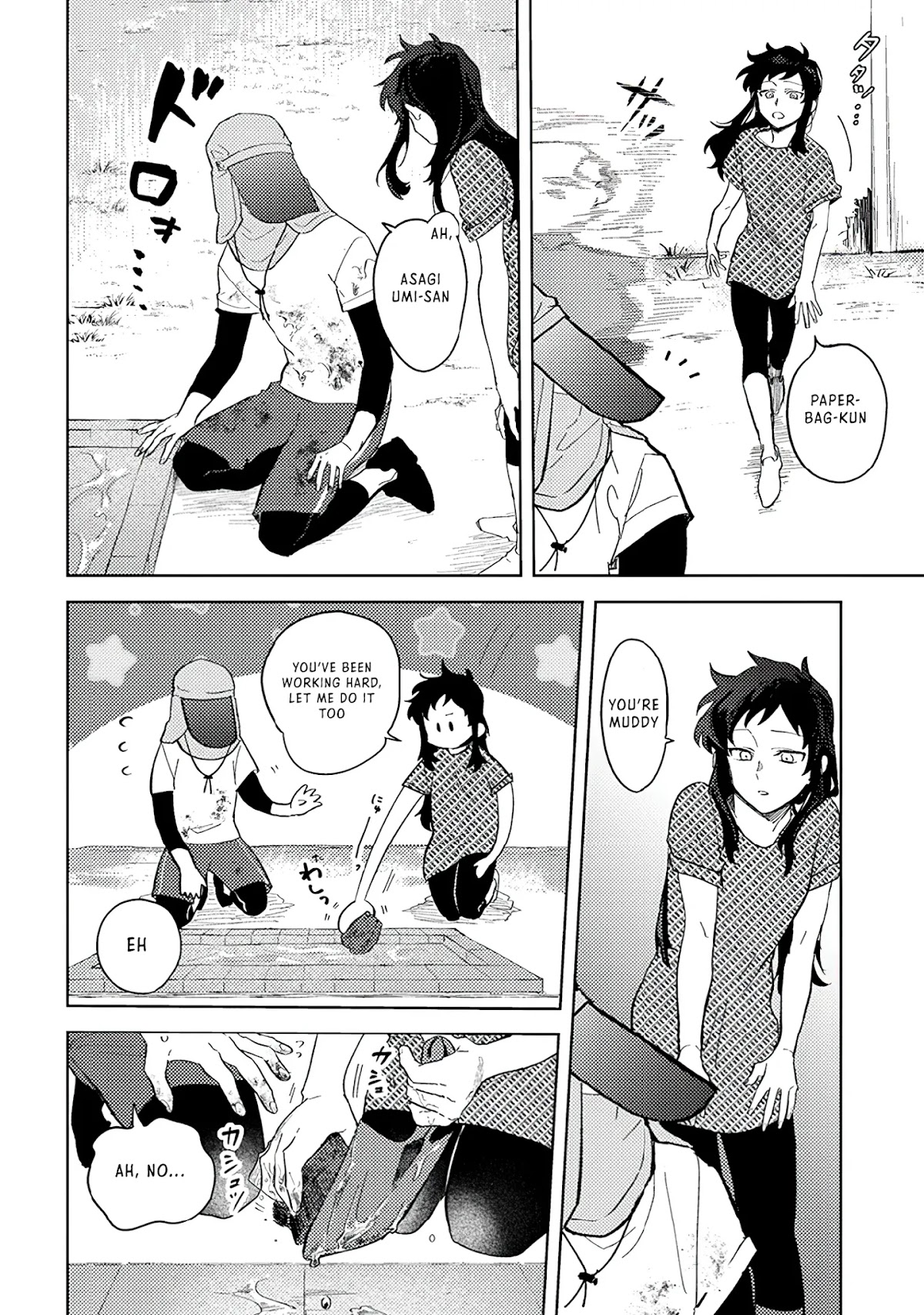 Paperbag-kun Is in Love Chapter 5 page 15 - Chapter 5