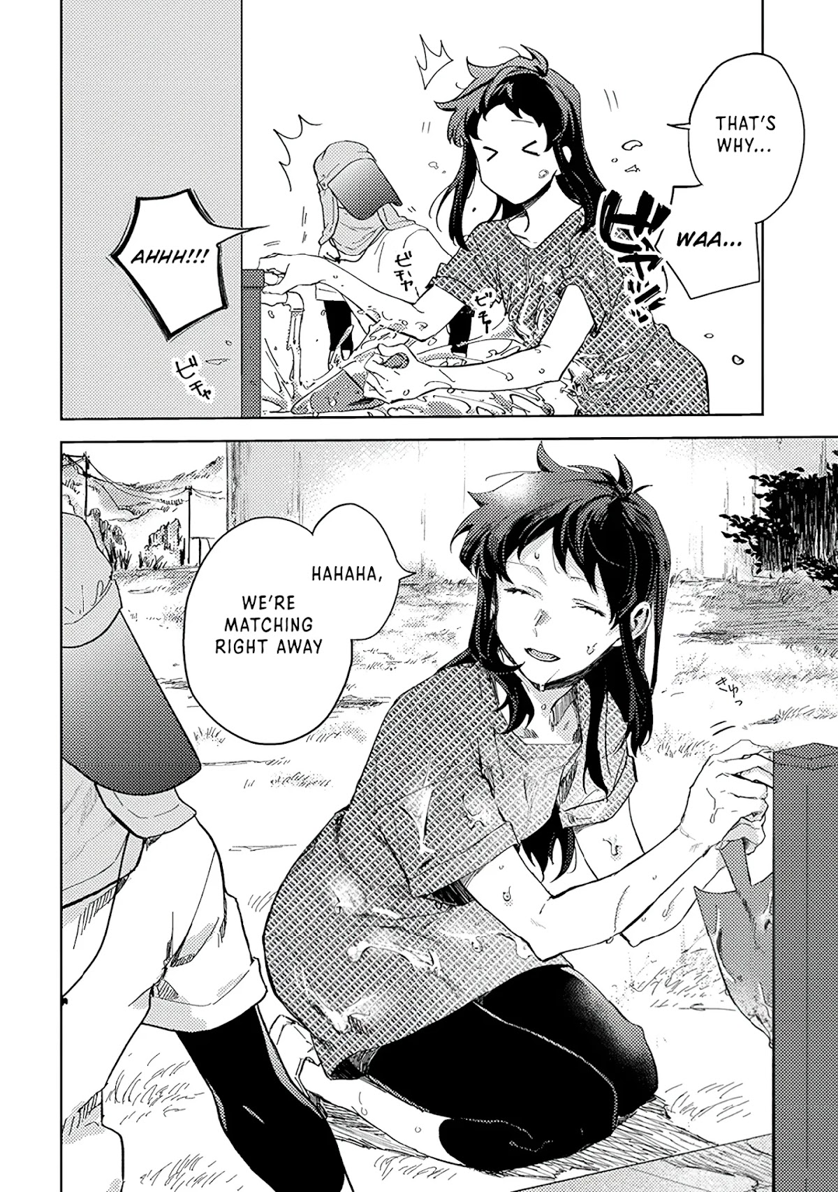 Paperbag-kun Is in Love Chapter 5 page 17 - Chapter 5