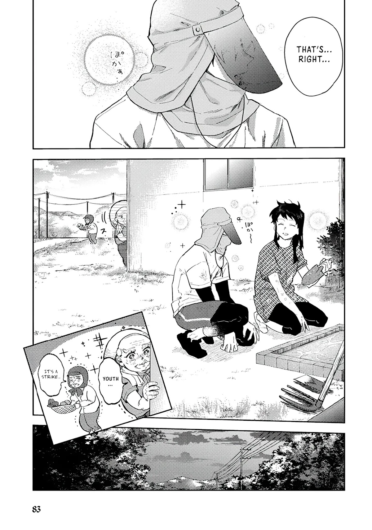Paperbag-kun Is in Love Chapter 5 page 18 - Chapter 5