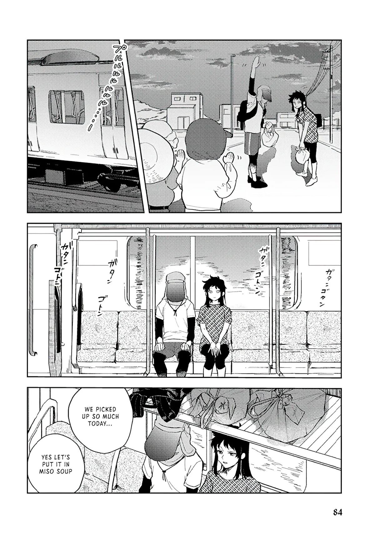 Paperbag-kun Is in Love Chapter 5 page 19 - Chapter 5