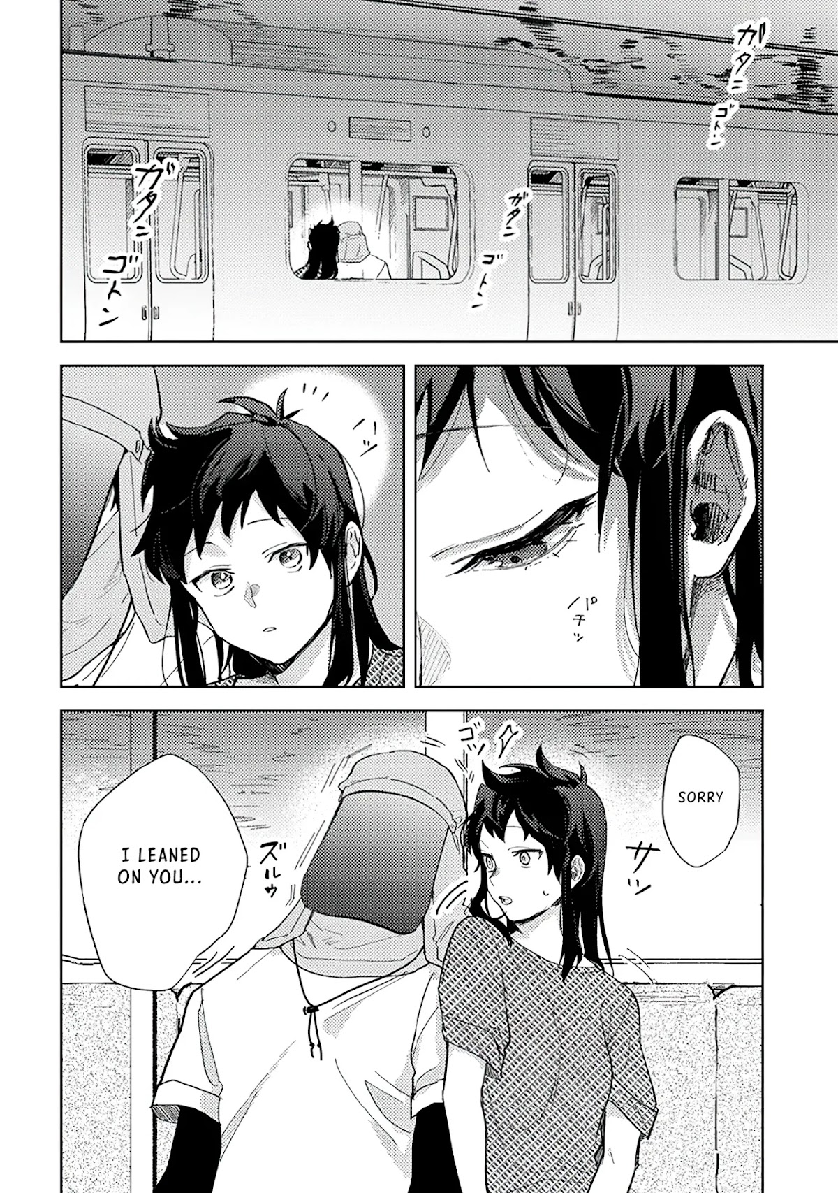 Paperbag-kun Is in Love Chapter 5 page 21 - Chapter 5