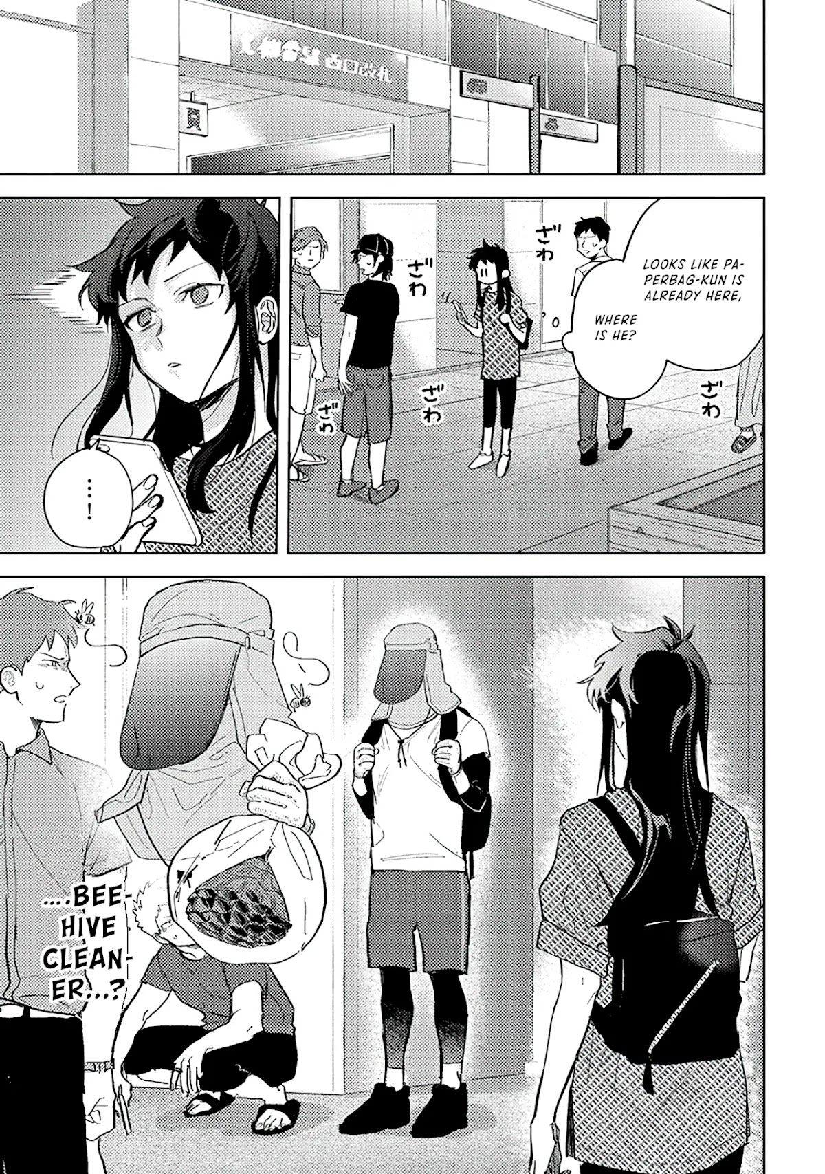 Paperbag-kun Is in Love Chapter 5 page 4 - Chapter 5