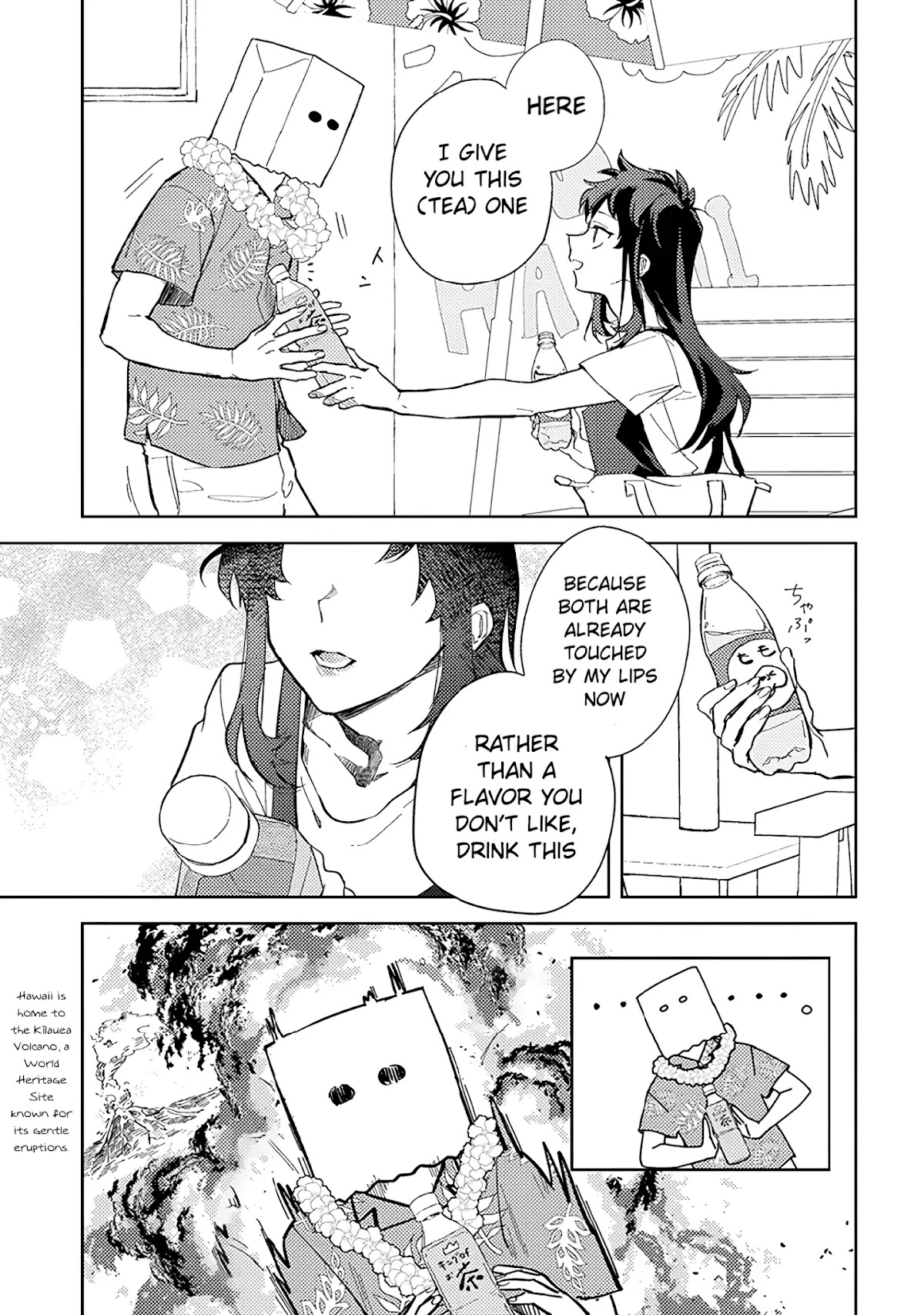 Paperbag-kun Is in Love Chapter 6 page 12 - Chapter 6
