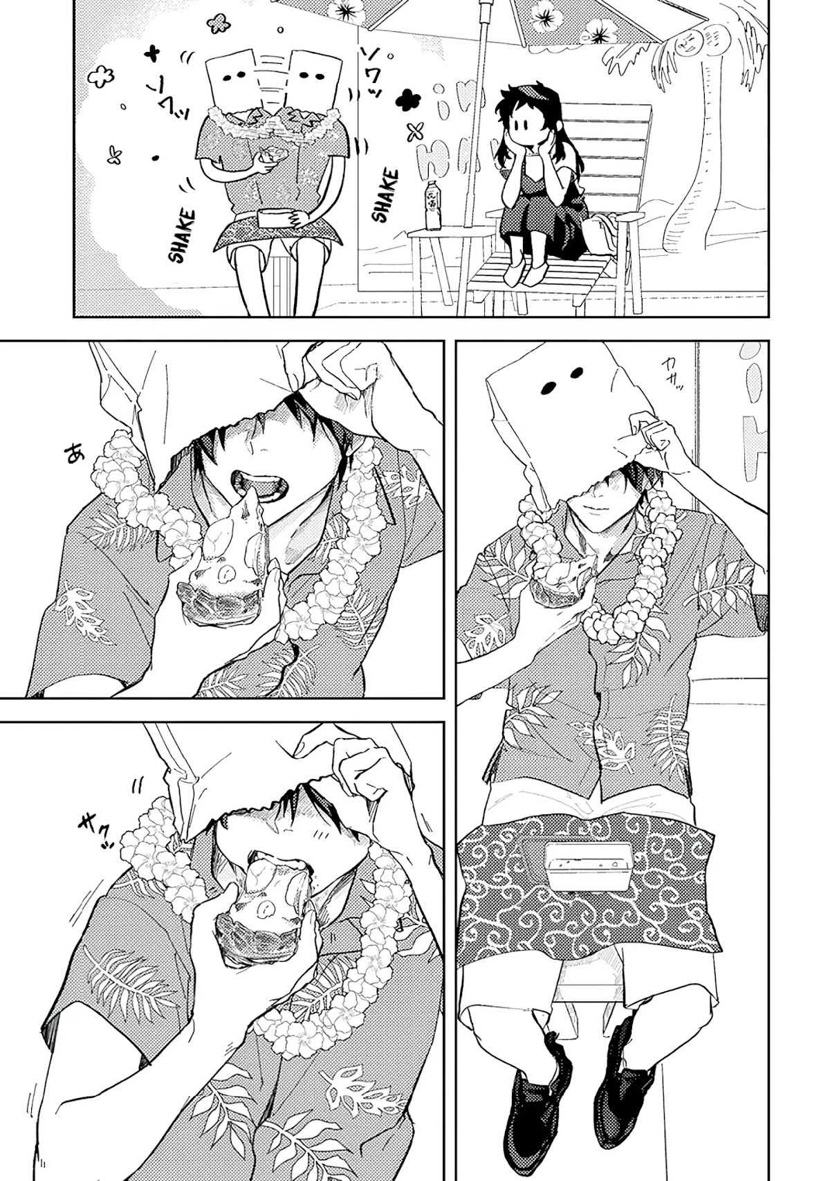 Paperbag-kun Is in Love Chapter 6 page 14 - Chapter 6