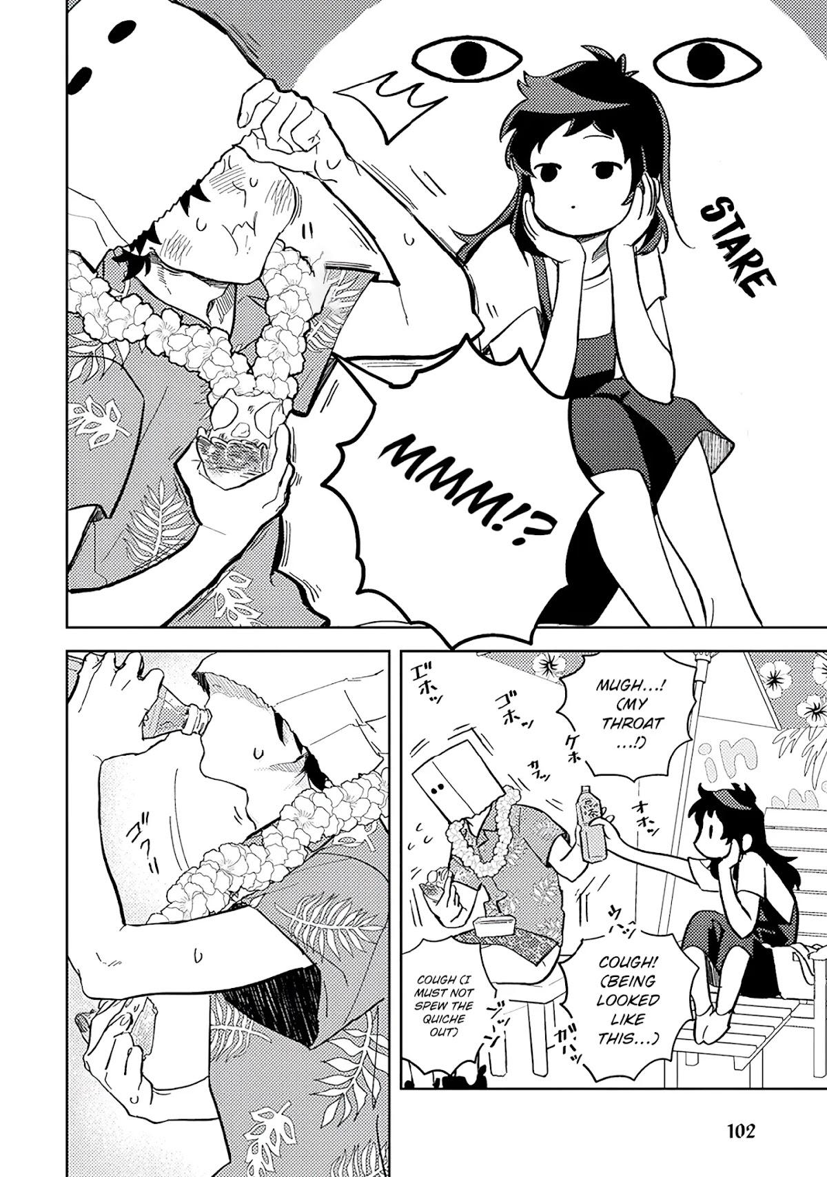 Paperbag-kun Is in Love Chapter 6 page 15 - Chapter 6