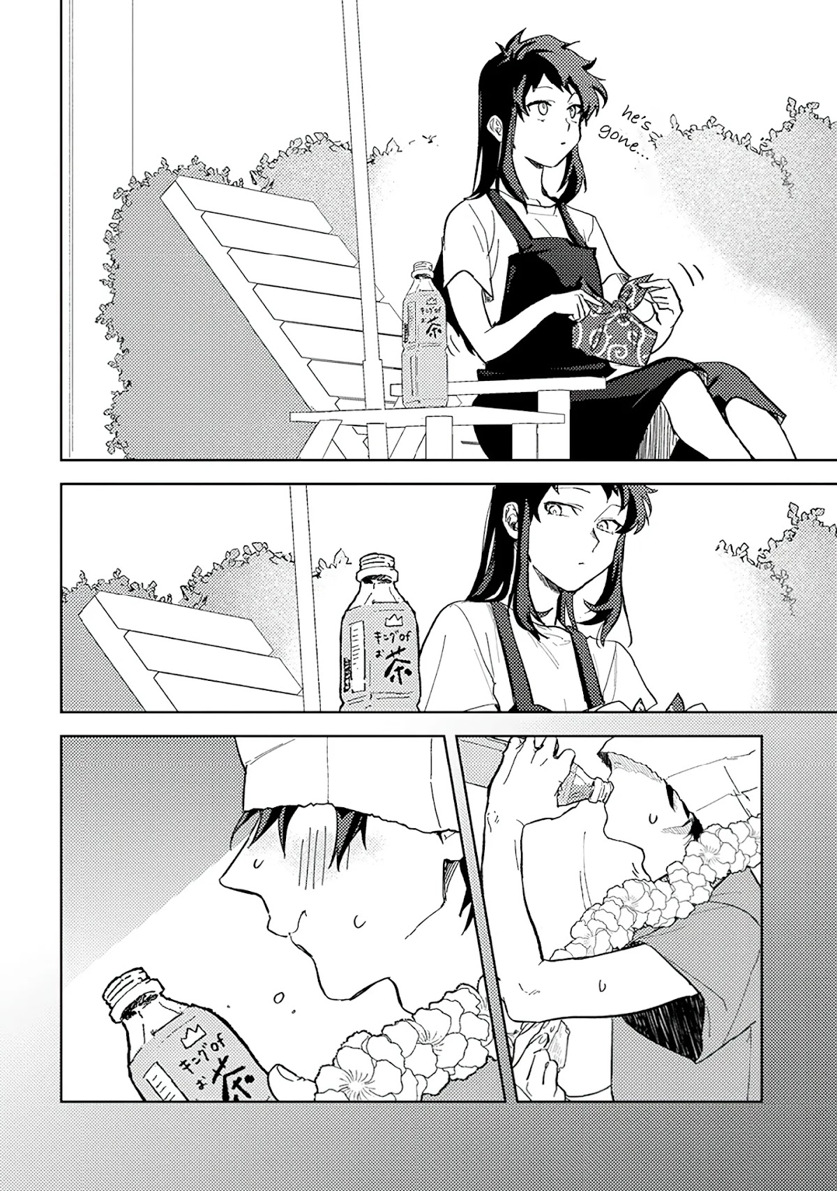 Paperbag-kun Is in Love Chapter 6 page 19 - Chapter 6