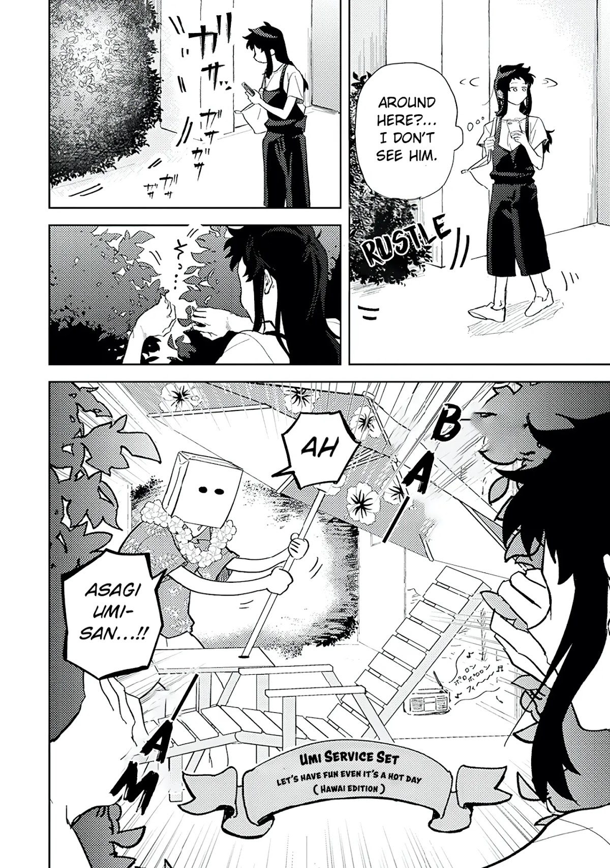 Paperbag-kun Is in Love Chapter 6 page 5 - Chapter 6