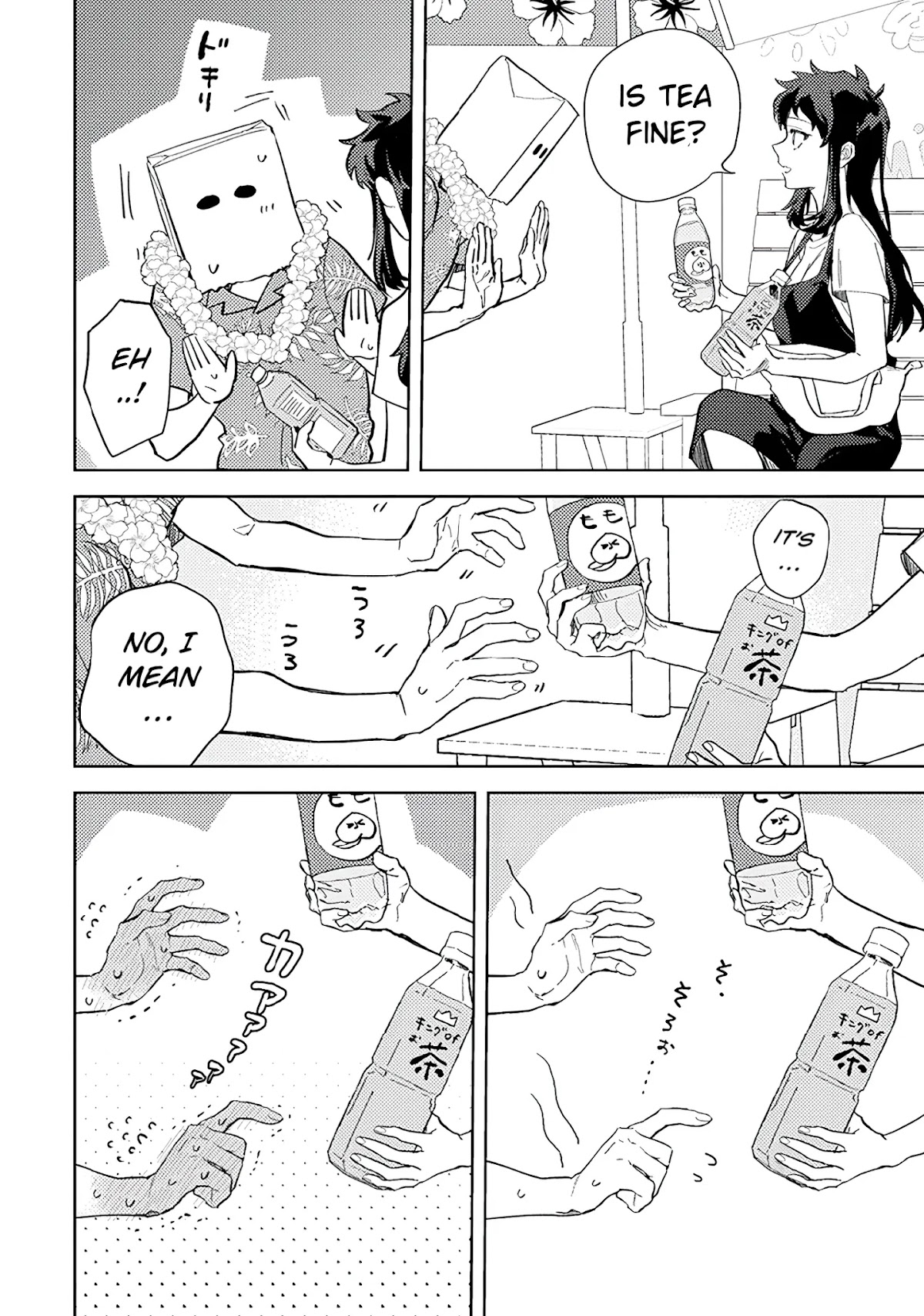 Paperbag-kun Is in Love Chapter 6 page 9 - Chapter 6
