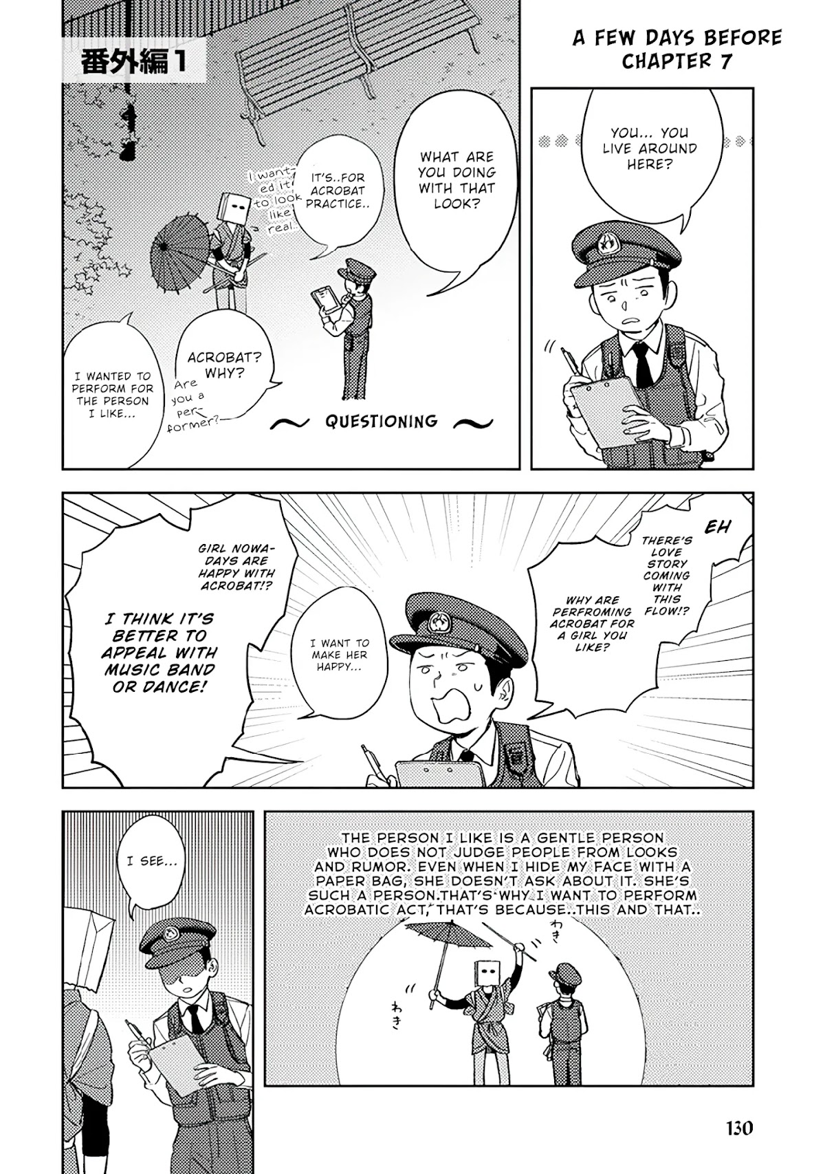 Paperbag-kun Is in Love Chapter 7.5 page 2 - Chapter 7.5