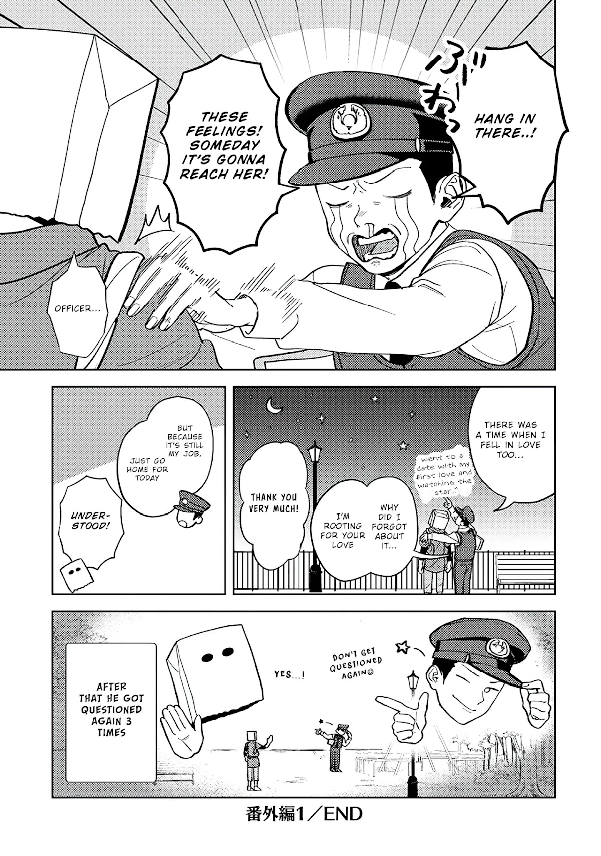Paperbag-kun Is in Love Chapter 7.5 page 3 - Chapter 7.5