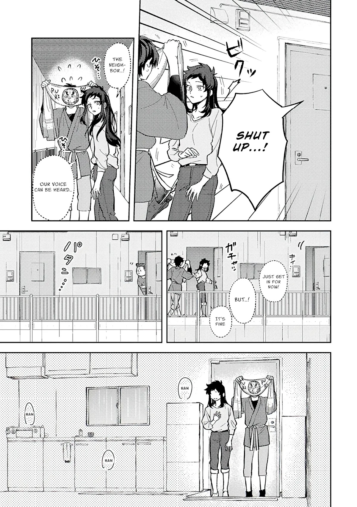 Paperbag-kun Is in Love Chapter 7 page 10 - Chapter 7