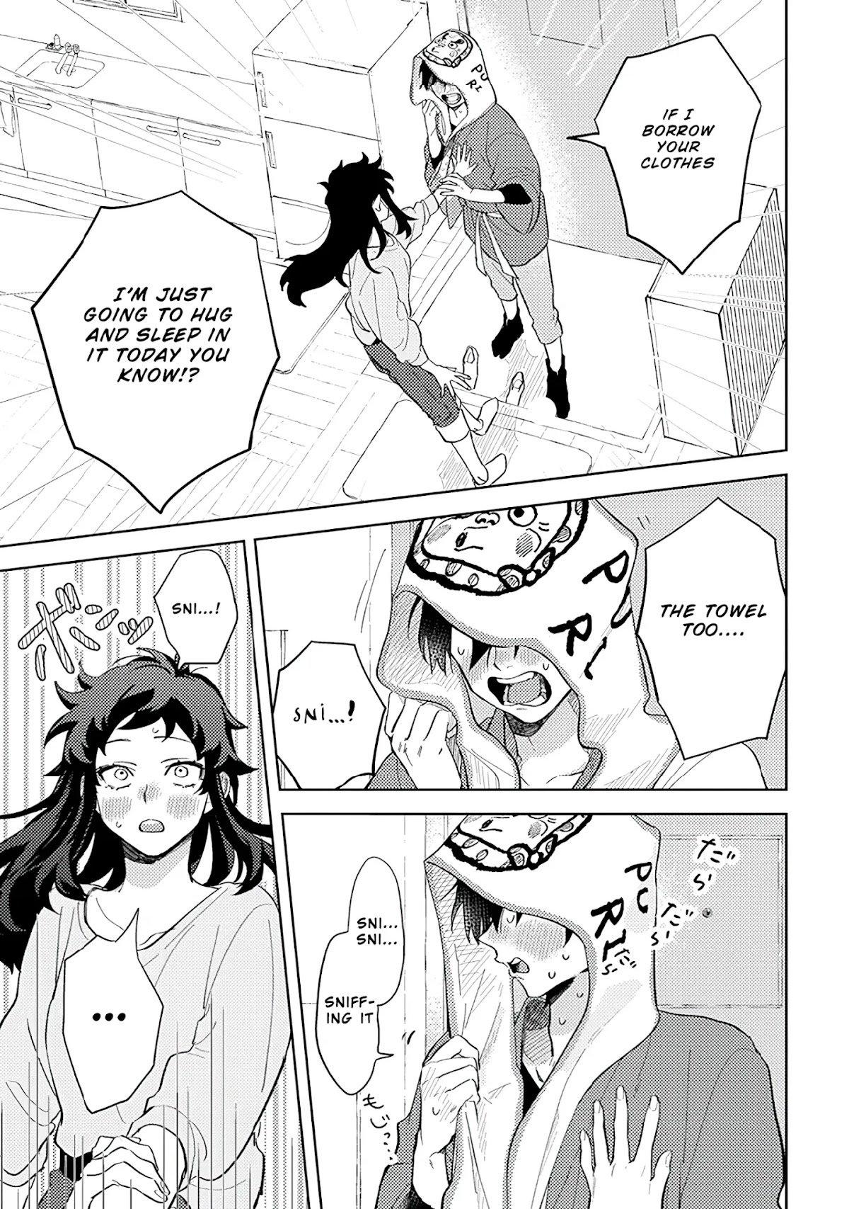 Paperbag-kun Is in Love Chapter 7 page 16 - Chapter 7
