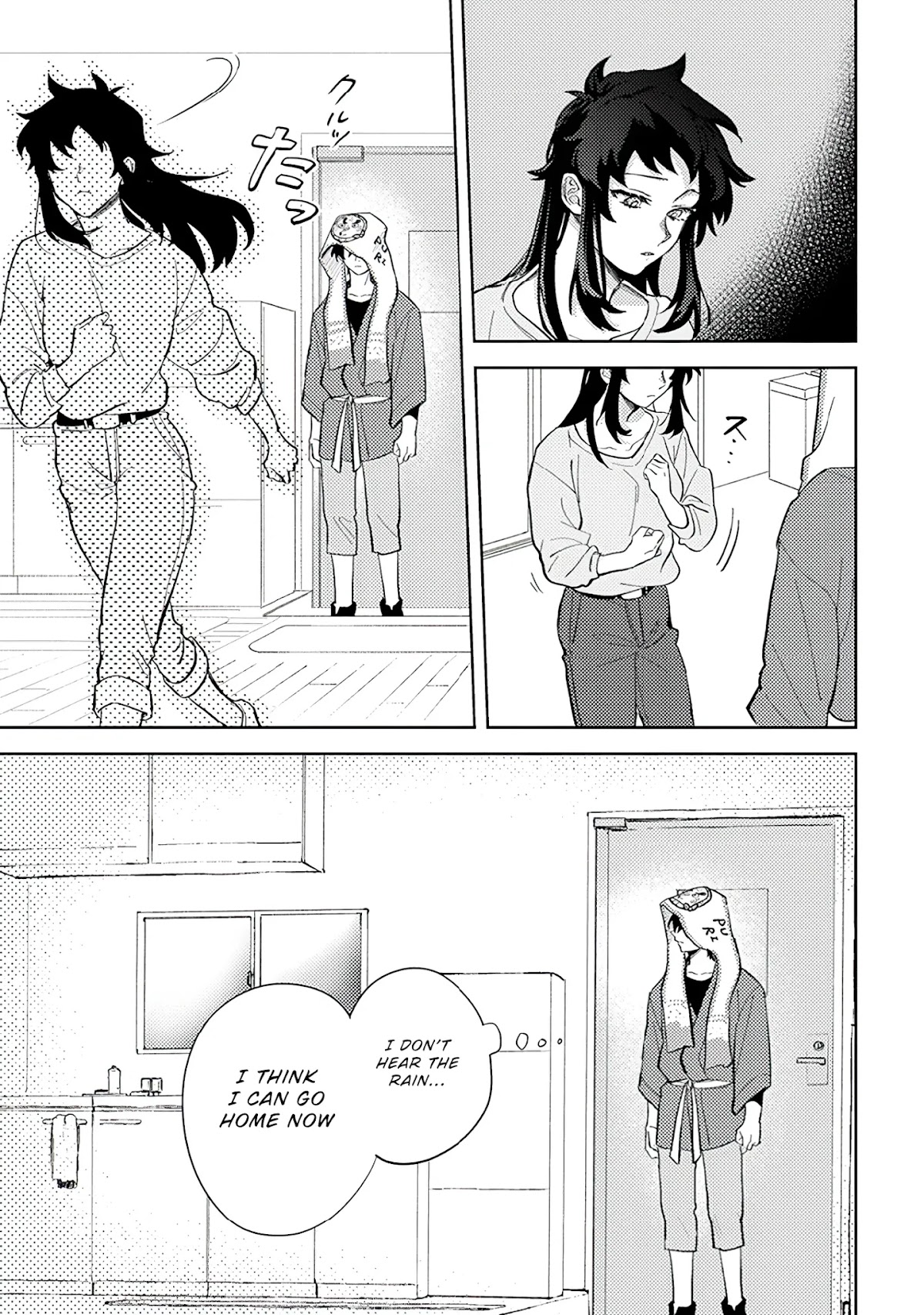 Paperbag-kun Is in Love Chapter 7 page 18 - Chapter 7