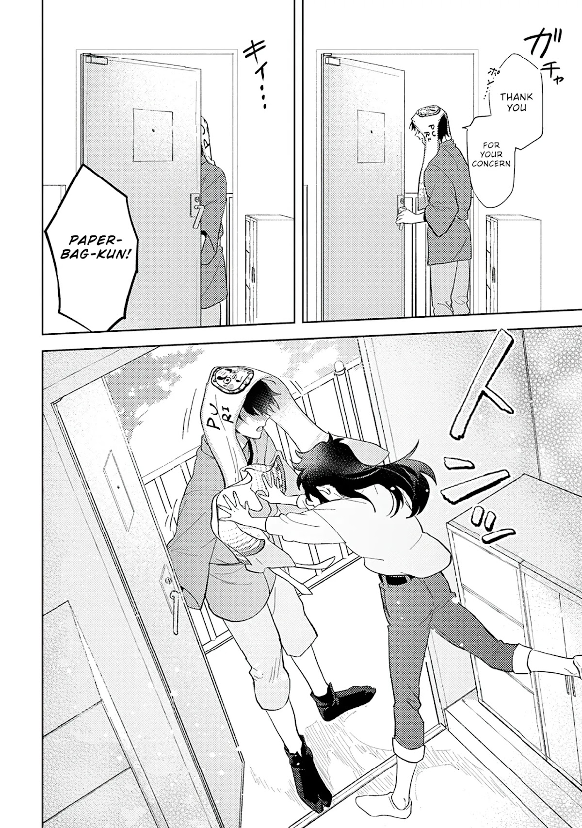 Paperbag-kun Is in Love Chapter 7 page 19 - Chapter 7