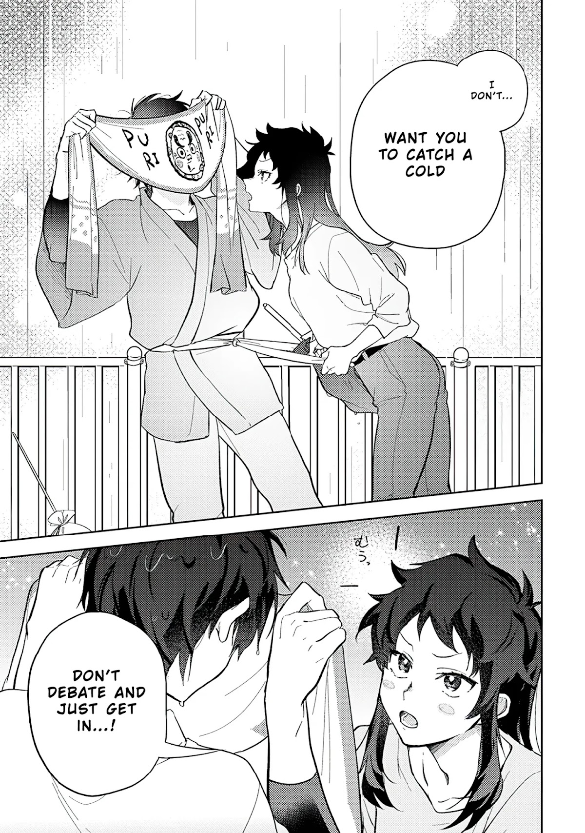 Paperbag-kun Is in Love Chapter 7 page 8 - Chapter 7