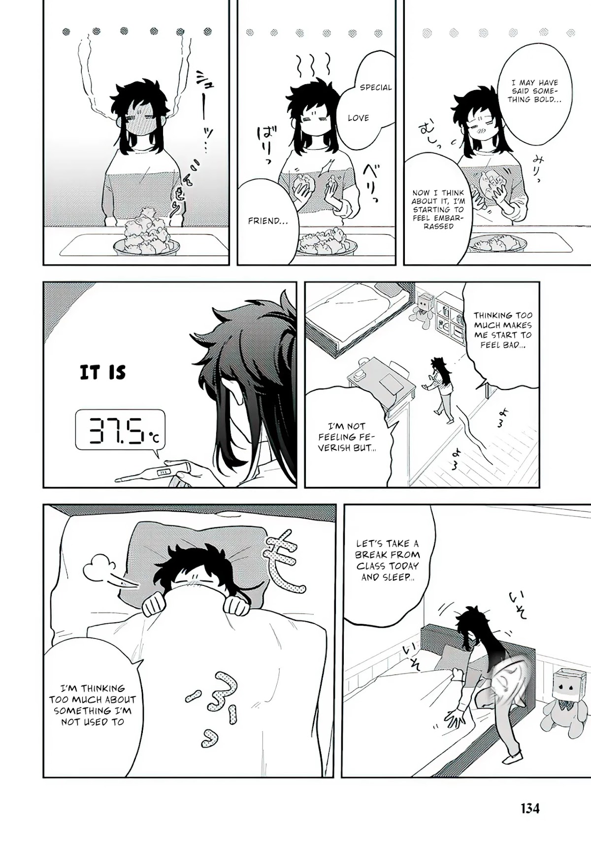 Paperbag-kun Is in Love Chapter 8 page 3 - Chapter 8