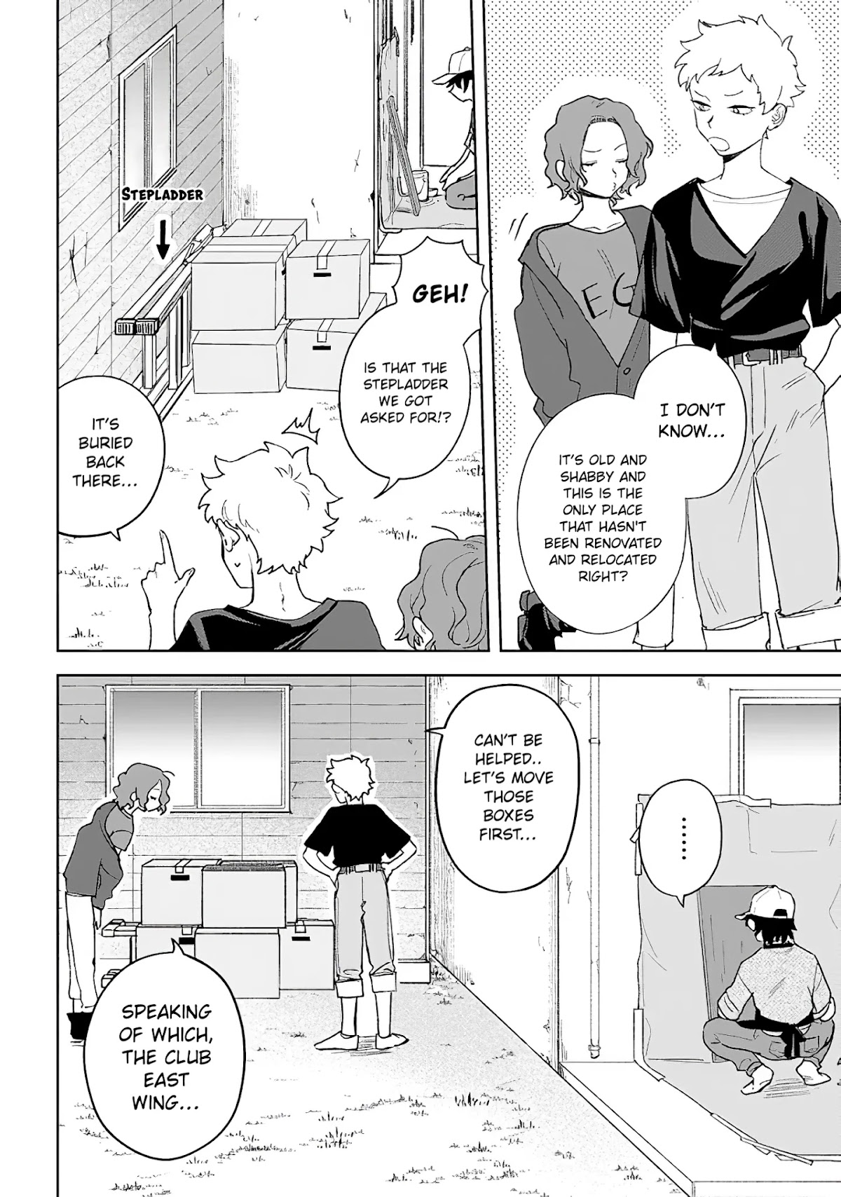 Paperbag-kun Is in Love Chapter 9.6 page 3 - Chapter 9.6: The Secret of Paperbag-kun