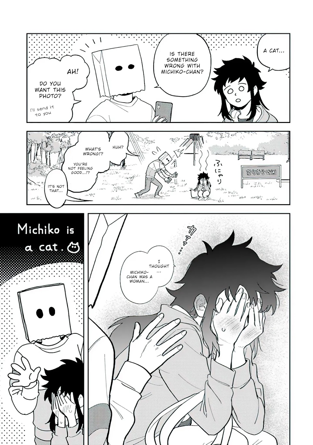 Paperbag-kun Is in Love Chapter 9 page 14 - Chapter 9