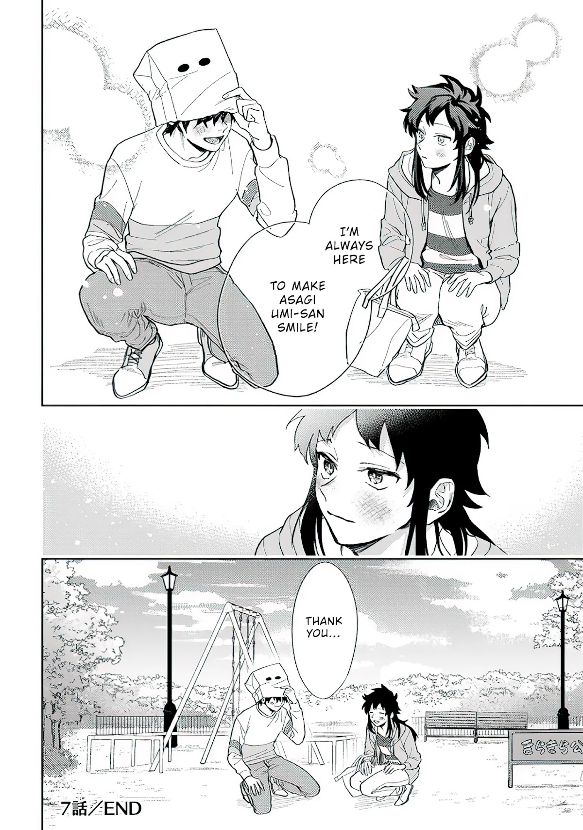 Paperbag-kun Is in Love Chapter 9 page 17 - Chapter 9