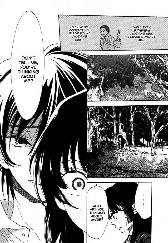 Paperweight Eye Chapter 1 page 25 - Chapter 1: Light