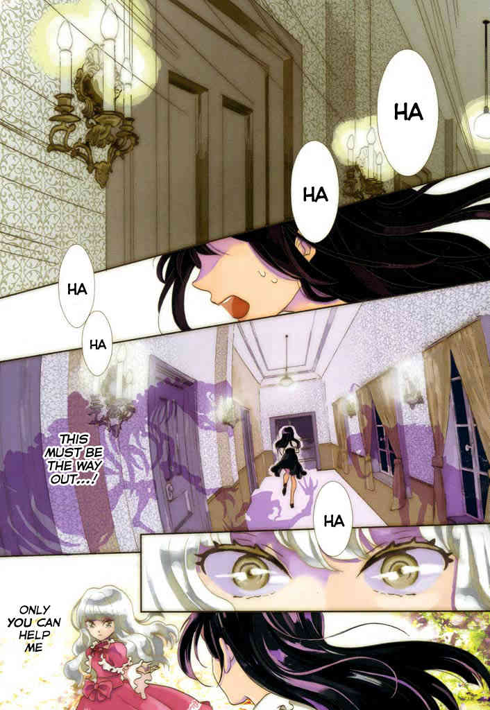 Paperweight Eye Chapter 1 page 4 - Chapter 1: Light