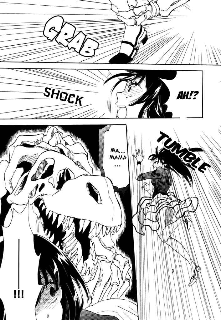 Paperweight Eye Chapter 2 page 20 - Chapter 2: Run Away