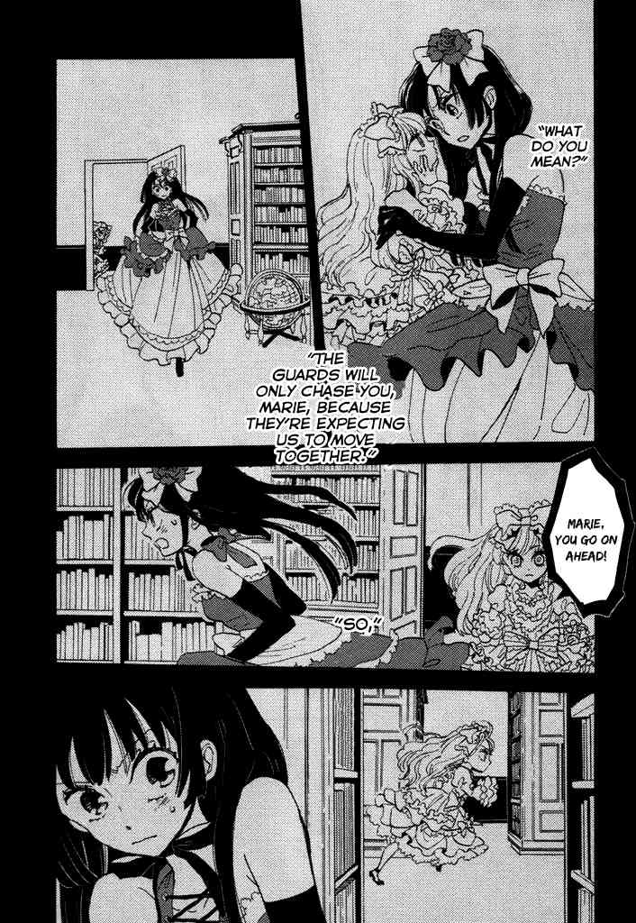 Paperweight Eye Chapter 3 page 25 - Chapter 3: Rain