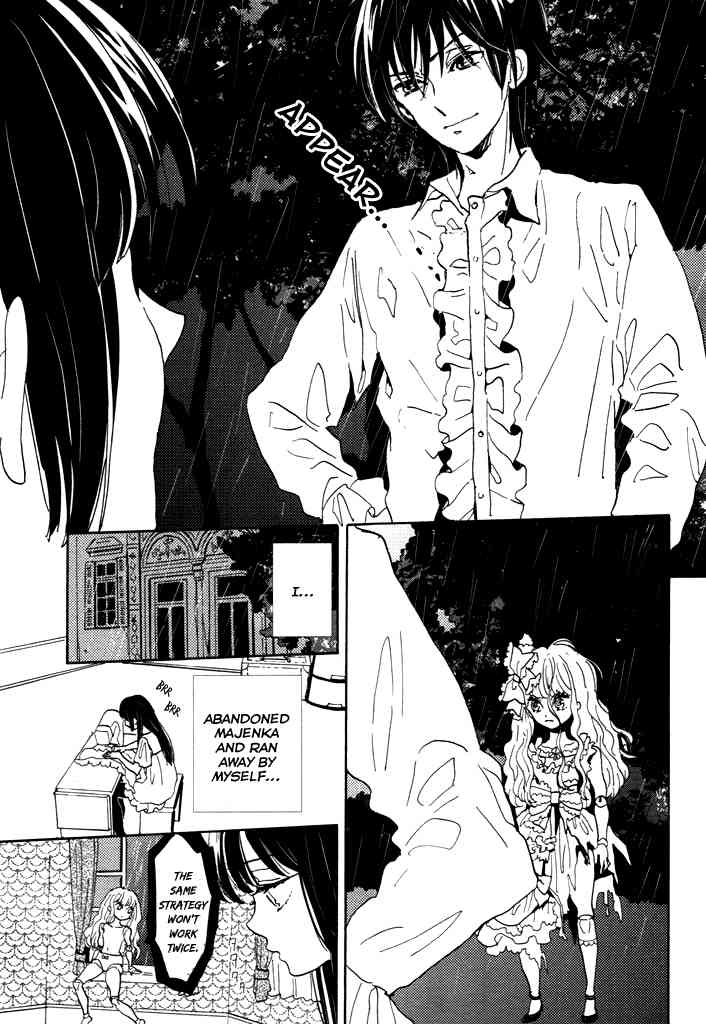 Paperweight Eye Chapter 3 page 33 - Chapter 3: Rain