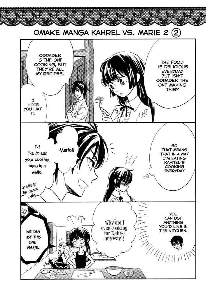 Paperweight Eye Chapter 5.5 page 5 - Chapter 5.5: Volume 1 Omake
