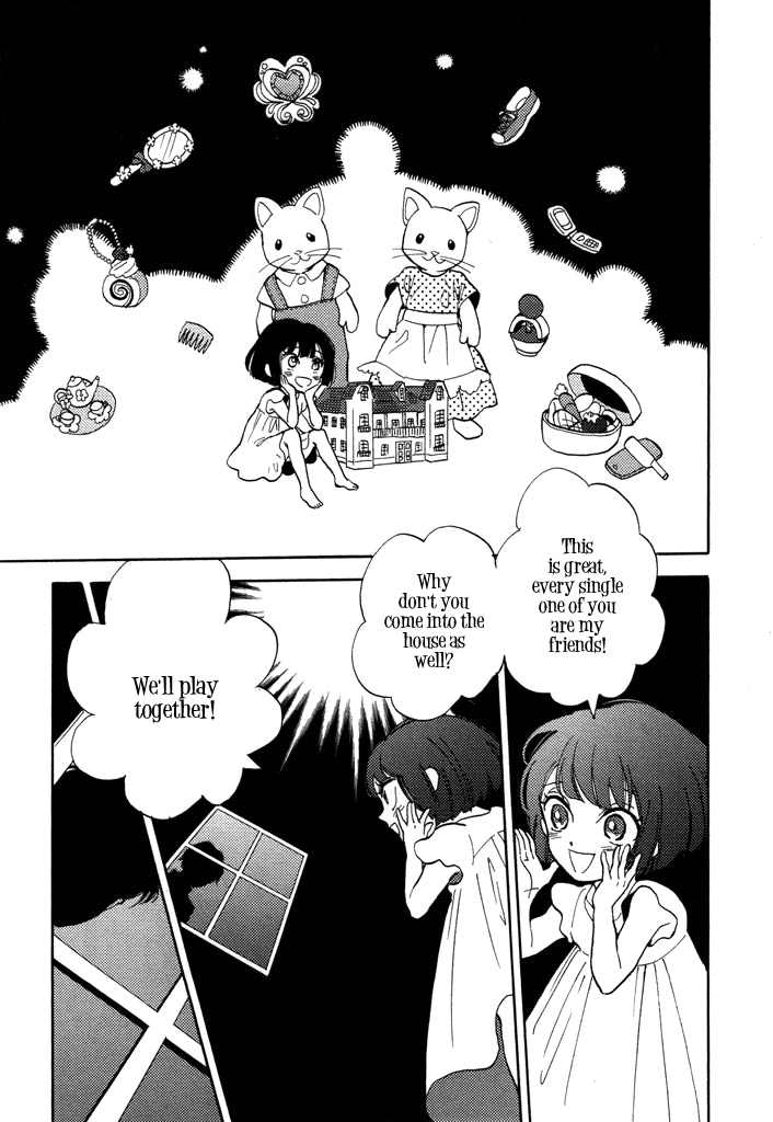 Paperweight Eye Chapter 5 page 12 - Chapter 5: Flower