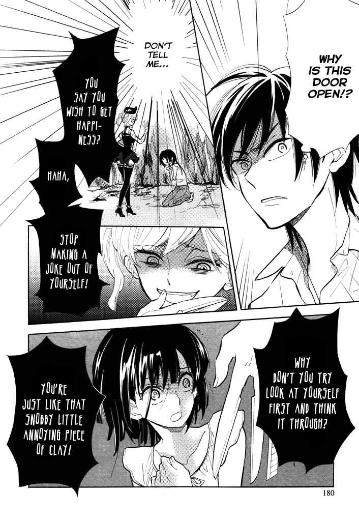 Paperweight Eye Chapter 5 page 31 - Chapter 5: Flower